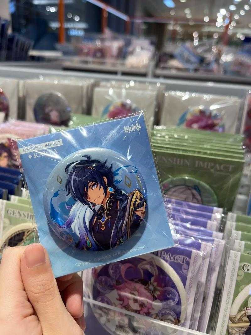 原神3月19日焕新礼包来袭，为你开启提瓦特新惊喜！