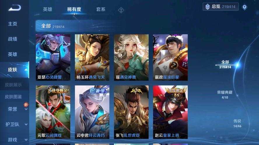 奔赴幽冥这神秘之地真的值得一去吗？其玩法特色究竟如何呢？