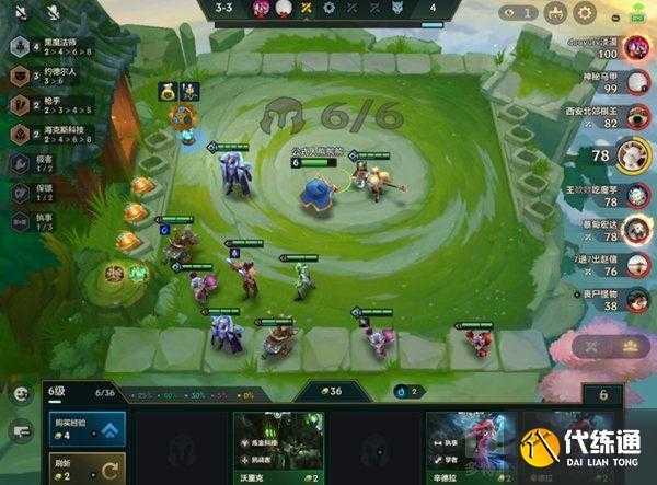 霓虹之夜黑魔枪玩法真有资源管理妙招？如何助我稳占战局上风呢？