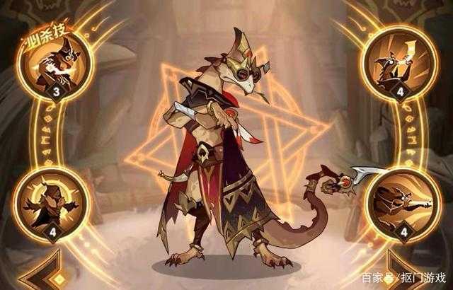 阿拉罗试炼之地隐藏技巧啥样？怎样巧管资源才能通关？