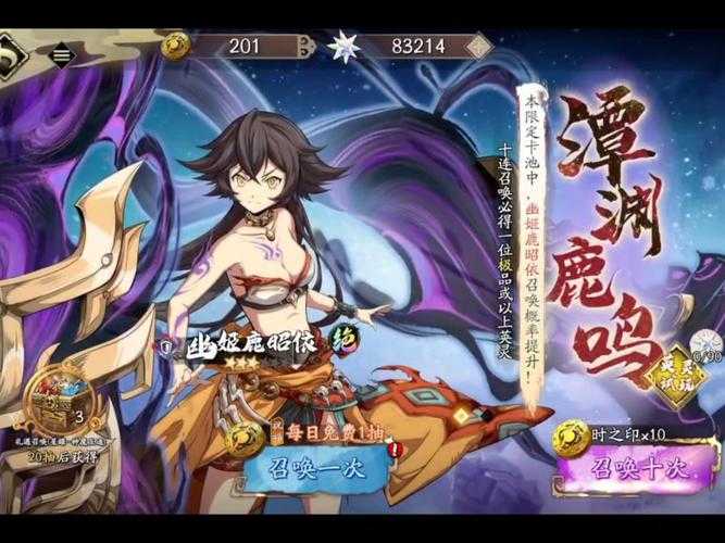 周年庆礼包码真有神秘惊喜？怎样获取这把解锁天地劫游戏福利的钥匙呢？