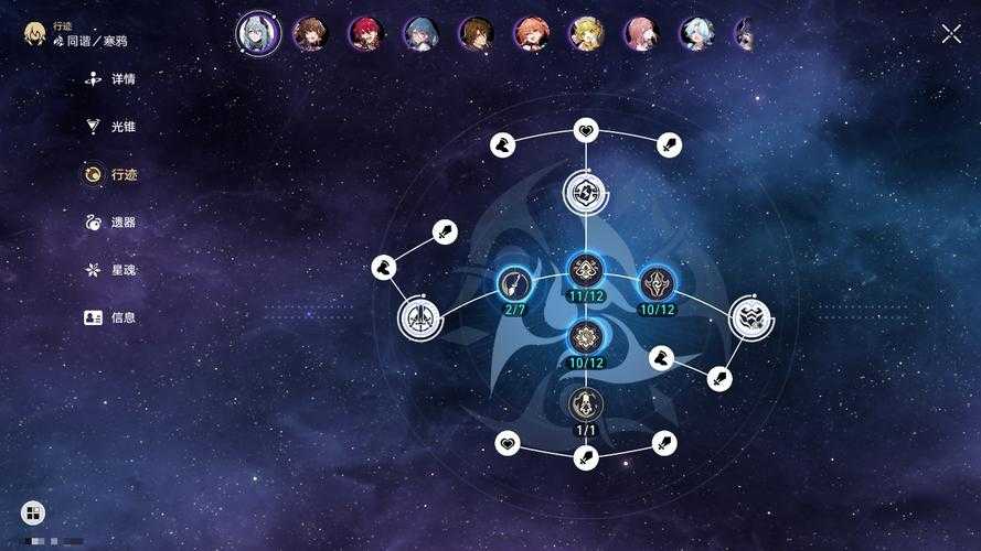 卡弥最强阵容真有秘密配方？快来看这套搭配究竟有多惊艳！