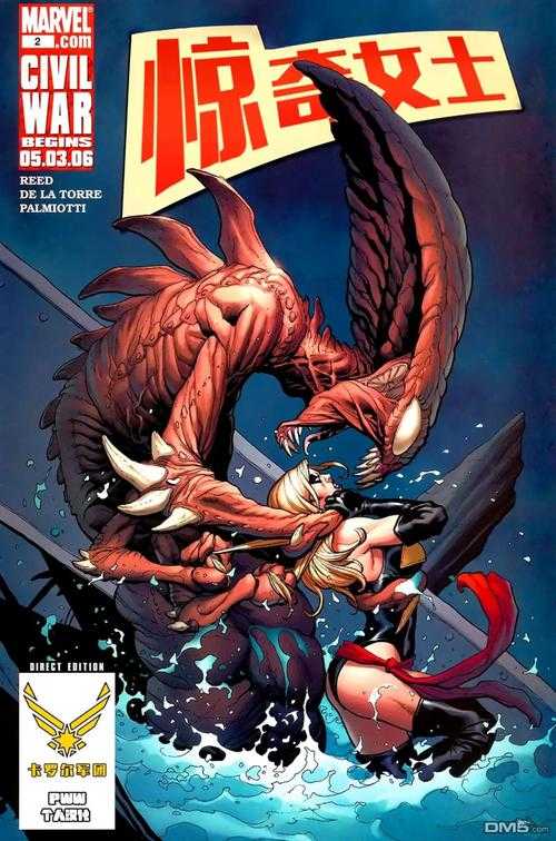 惊奇女士何时能迎来让她真正闪耀的漫威宇宙高光关键时刻呢？