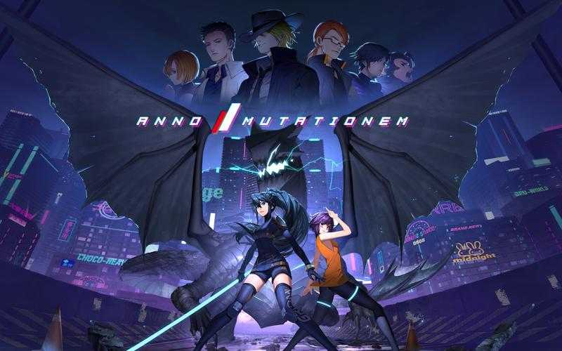 纪元变异巨作惊现眼前，引爆未来新纪元，你能否迎接这场震撼挑战？