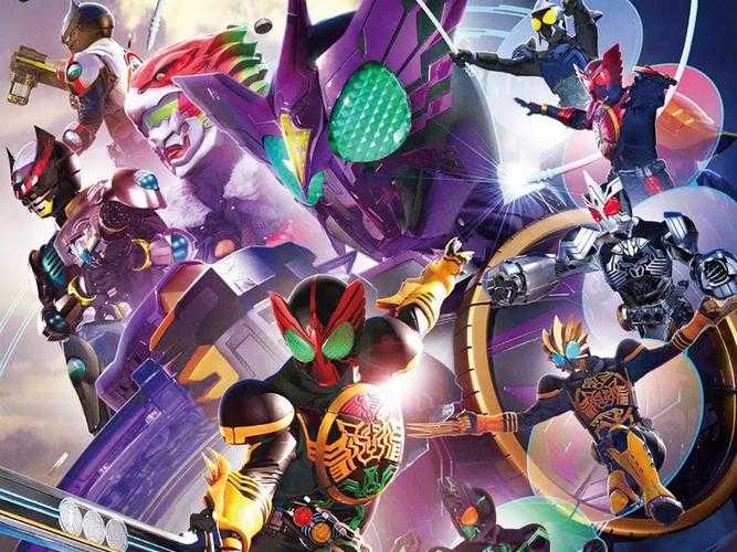 假面骑士ooo两个不同十年阶段剧场版，究竟哪版能在线观看？