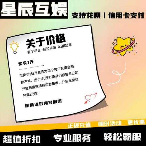 英雄联盟手游里的cdk6480究竟藏着啥惊喜奖励？如何才能拿到它？