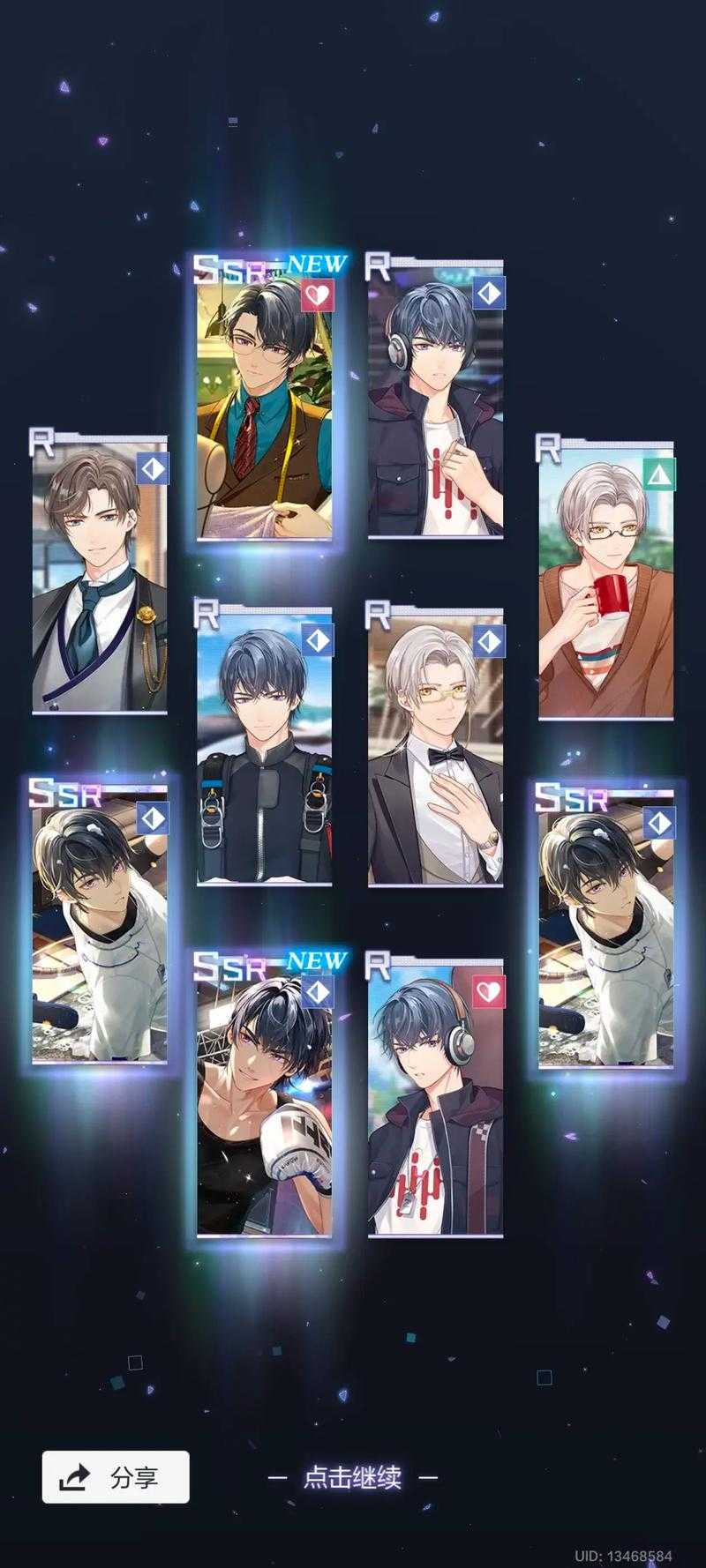 未定事件簿新手入局有何关键要点需留意不禁让人心生疑惑?