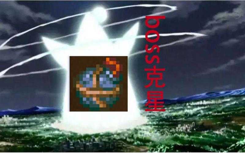 地心护核者里，吞噬者戈尔姆真有这般难打？资源咋管才能赢呢？