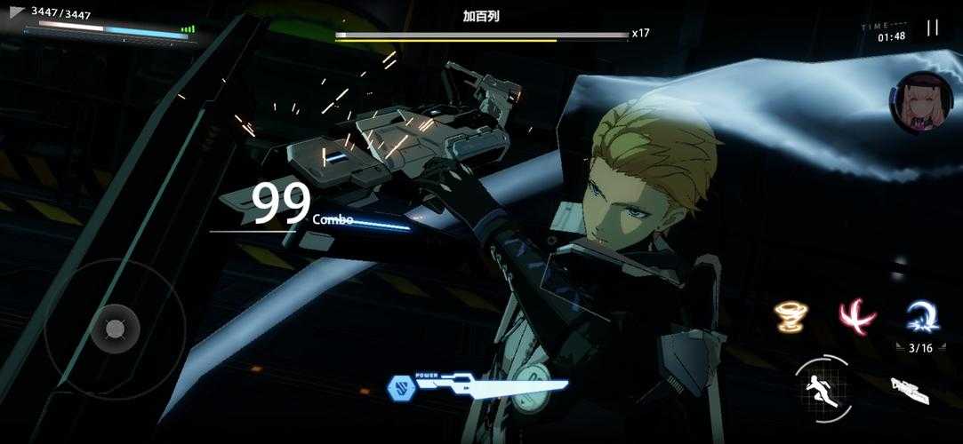 战双帕弥什分光双星第三期第一章，碎岩进攻真能轻松过么？有啥独家打法?