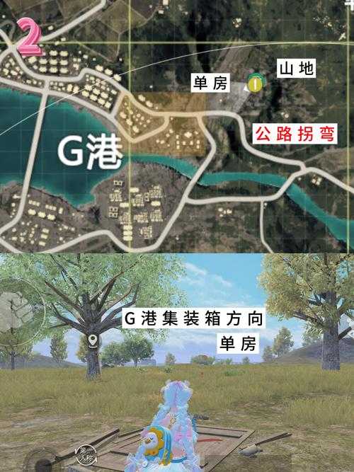 和平精英荣耀殿堂里，那神秘隐藏地图究竟咋解锁呢？