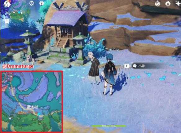 原神海渊仙草灵验记任务咋触发呢，有什么隐藏条件吗？