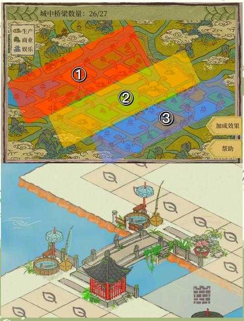 江南百景图里钓鱼台究竟藏在哪？还有怎样巧管资源的秘籍呢？