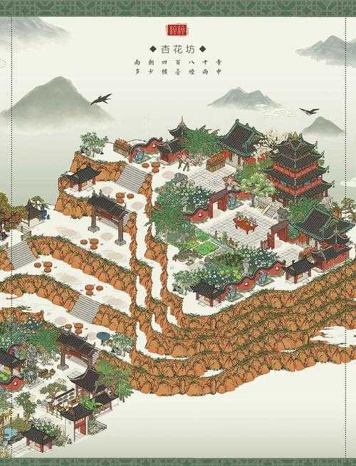 江南百景图花有三丛难倒众多玩家，资源巧管真有诀窍吗？