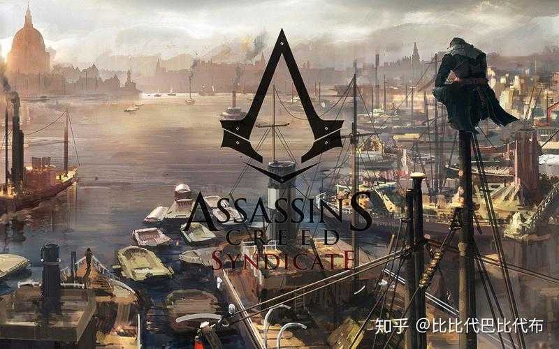 刺客信条游戏真能物超所值？怎样购买才不浪费每一笔开支呢？